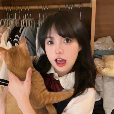 定罪