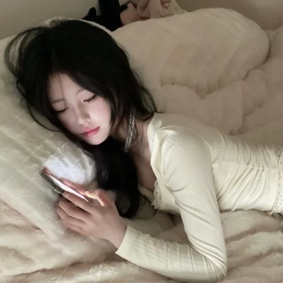 居里夫人